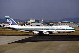 Boeing 747-219B авиакомпании Air New Zealand, идентичный захваченному