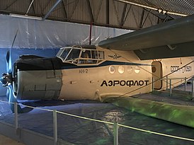 Угнанный Ан-2Р борт СССР-70501 в музее обороны Готланда (Висбю, Готланд)