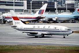 Boeing 737-200 авиакомпании Xiamen Airlines, идентичный разбившемуся