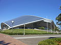 Спортивная арена Yokkaichi Dome