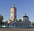 Георгиевская церковь