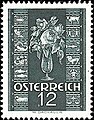 Рождественская марка Австрии (1937, 12 грошей) — последний выпуск независимой Австрии (Sc #388)[^][10]