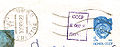 Провизорий Саратова (СССР, 1991): 2 копейки — дополнительная франкировка простого письма к прежнему тарифу в 5 копеек