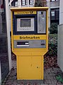 Deutsche Post (Германия)