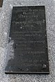 Мемориальная мраморная плита Фридриху Бесселю в Калининграде