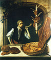 «Пекарь», 1681 год; Музей хлебной культуры, Ульм