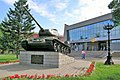 Танк Т-34 перед кинотеатром «Мир»