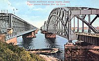 Железнодорожные мосты Риги через Западную Двину