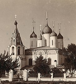 Церковь Иоанна Златоуста в Рубленом городе (утрачена)