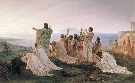 Гимн пифагорейцев восходящему солнцу (1869)
