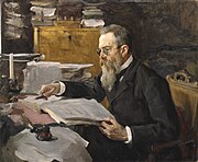 В. Серов Портрет Н. А. Римского-Корсакова. 1898