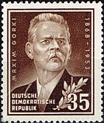 Почтовая марка ГДР, 1953 год