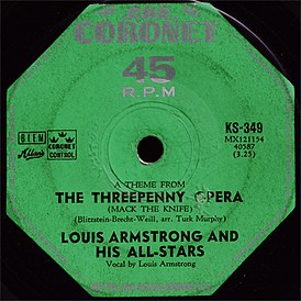 Обложка сингла Луи Армстронга «Тема из Трёхгрошовой оперы (Mack The Knife)» ()