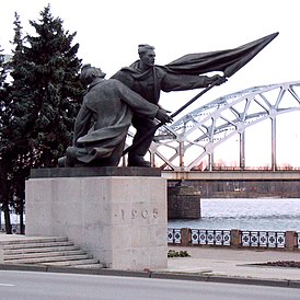 Памятник событиям 1905 года Рига, Латвия