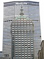 Здание Helmsley Building на фоне здания