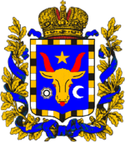 Герб Бессарабии