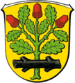 Герб Хагена