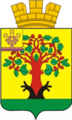 Герб Цивильска