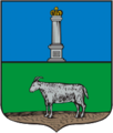 Герб Буинска