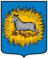 Герб Каргополя