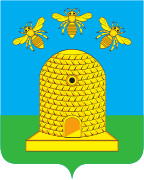 Герб Тамбова