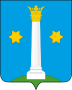 Герб Коломны