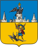 Герб Малоархангельска