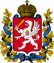 Герб Лифляндии