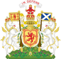 Единороги-щитодержатели в гербе Шотландии