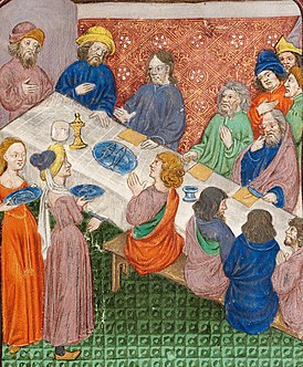 Христос и его ученики за столом в доме Симона Прокаженного