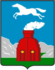 Герб Барнаула