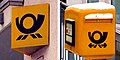 Логотип Deutsche Post (Германия) на здании и на почтовом ящике