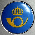 Логотип PostNord Sverige (Швеция)