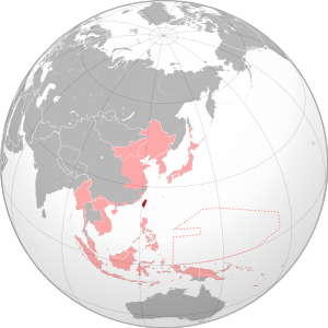 Тайвань под управлением Японии