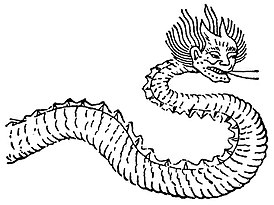 Гун-гун похож на змею с человеческой головой. На некоторых изображениях Гун-гуна туловище у него тоже человеческое.
