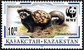 Перевязка на почтовой марке Казахстана