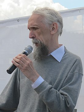 В. А. Васильев на митинге за науку и образование (2015)