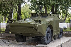 БРДМ-1 в музее Музее техники Вадима Задорожного, Архангельское