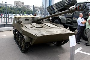 АСУ-57П на МВСВ-2008