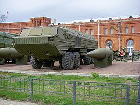 Пусковая установка 9П71 и ракета 9М714 в Артиллерийском музее Санкт-Петербурга
