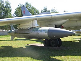 КСР-5.