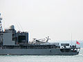 The hangar deck of JDS Umigiri (DD-158)