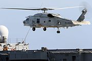 Взлет вертолета Мицубиси SH-60J МССО с вертолетоносца №181 Хюга (2016 г.)