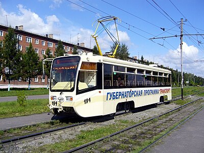 71-619КТ в Прокопьевске