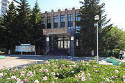 Здание Татарского драматического театра