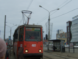 Трамвай на маршруте № 11 на остановке «Улица Революции»