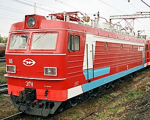 ЭП1-118 ЭП1М-397