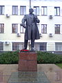 Памятник В. И. Ленину у префектуры ЮАО