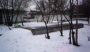 Закрытый выход (2002)