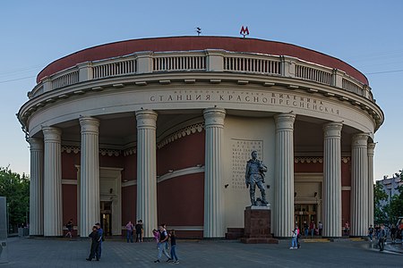 Павильон станции